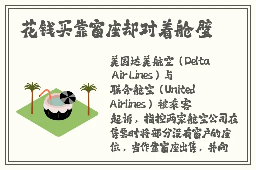 adc年龄确认未满十八岁欢迎大驾光临芒果